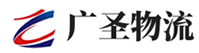 漳州到清流县物流公司